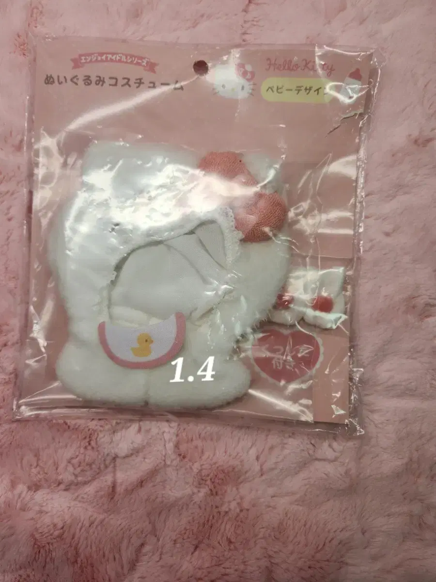 Japan Don Quixote Sanrio Kitty lightstick Cover WTS