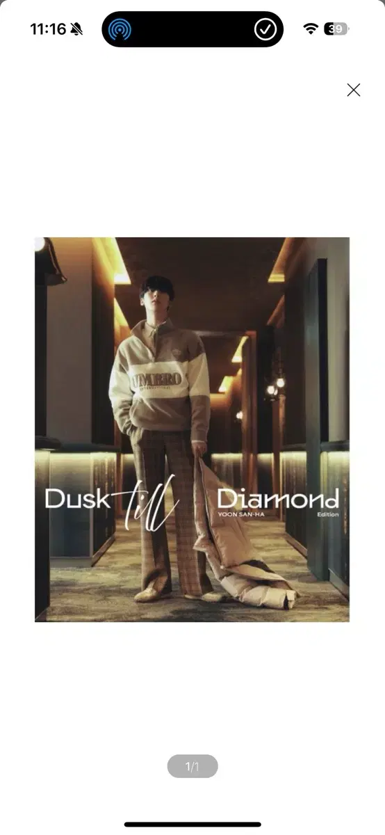 Esquire photobook: Dusk Till Diamond Type C astro sanha