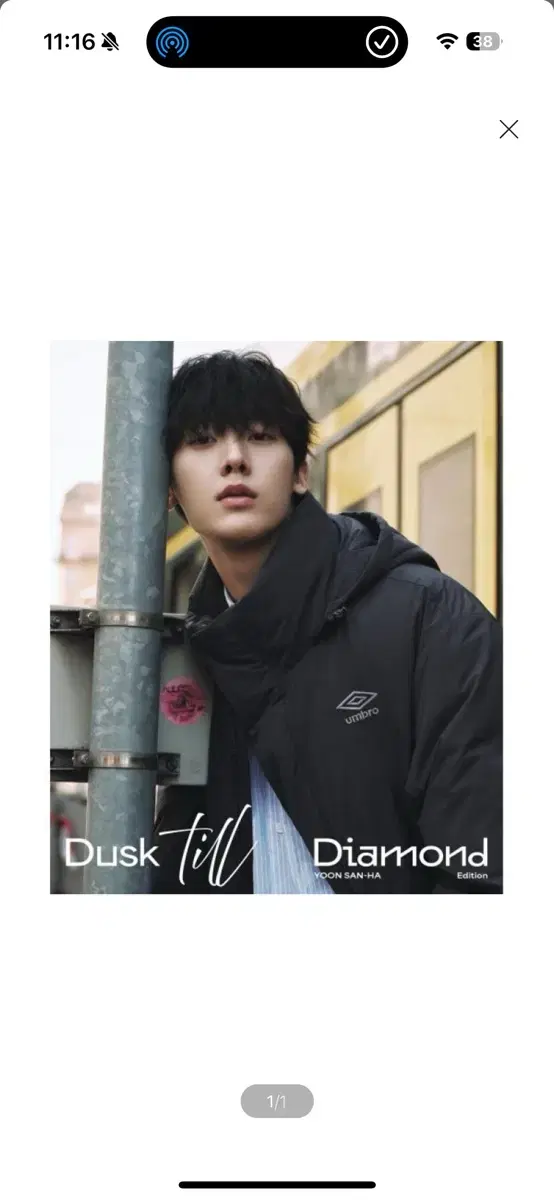 Esquire photobook: Dusk Till Diamond A type astro sanha