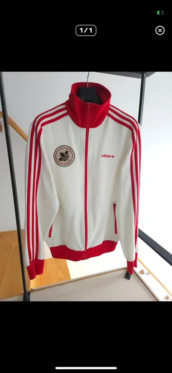 adidas Canada Tracktop Jersey