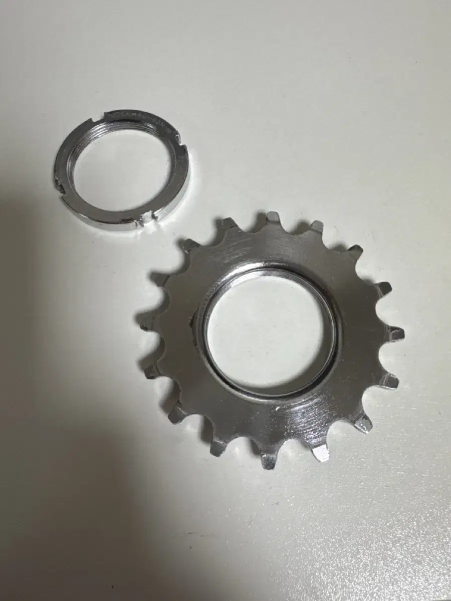 16T Cog Locking Ring