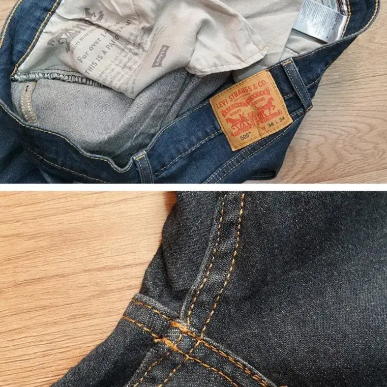 levis 리바이스 505 워싱가공 데님 35사이즈 굿컨디션