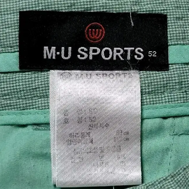 MU sports 골프남자코튼바지52