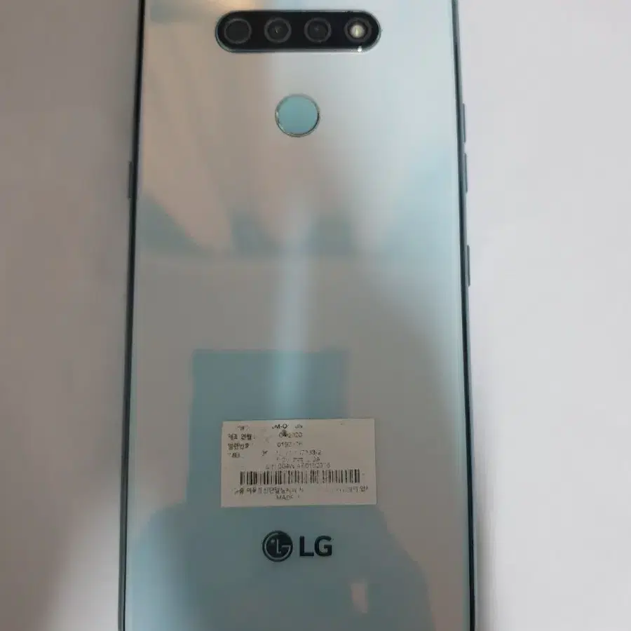 Lg Q51 공기계 중고폰 액정파손