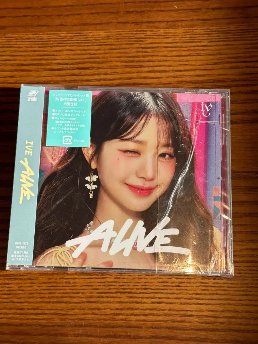 Jang Wonyoung ive aliveJapan album (unsealed)