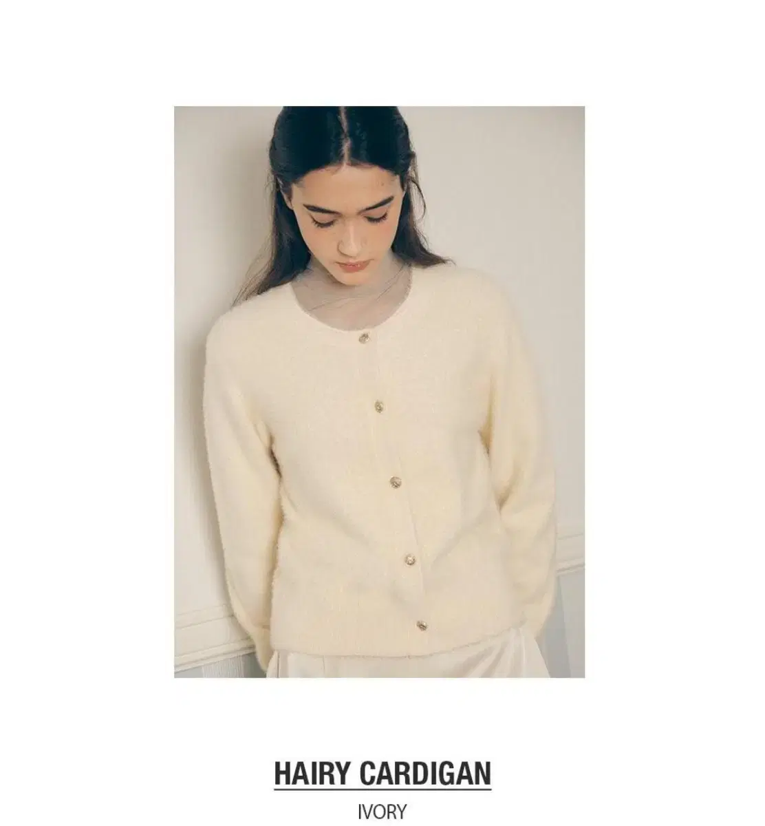 로라로라 HAIRY CARDIGAN 아이보리