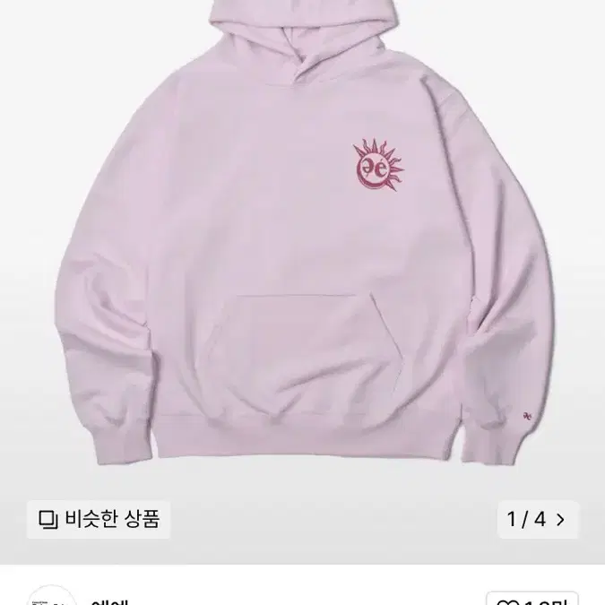 예예 후드티 Sun Moon Logo Hoodie - Pink