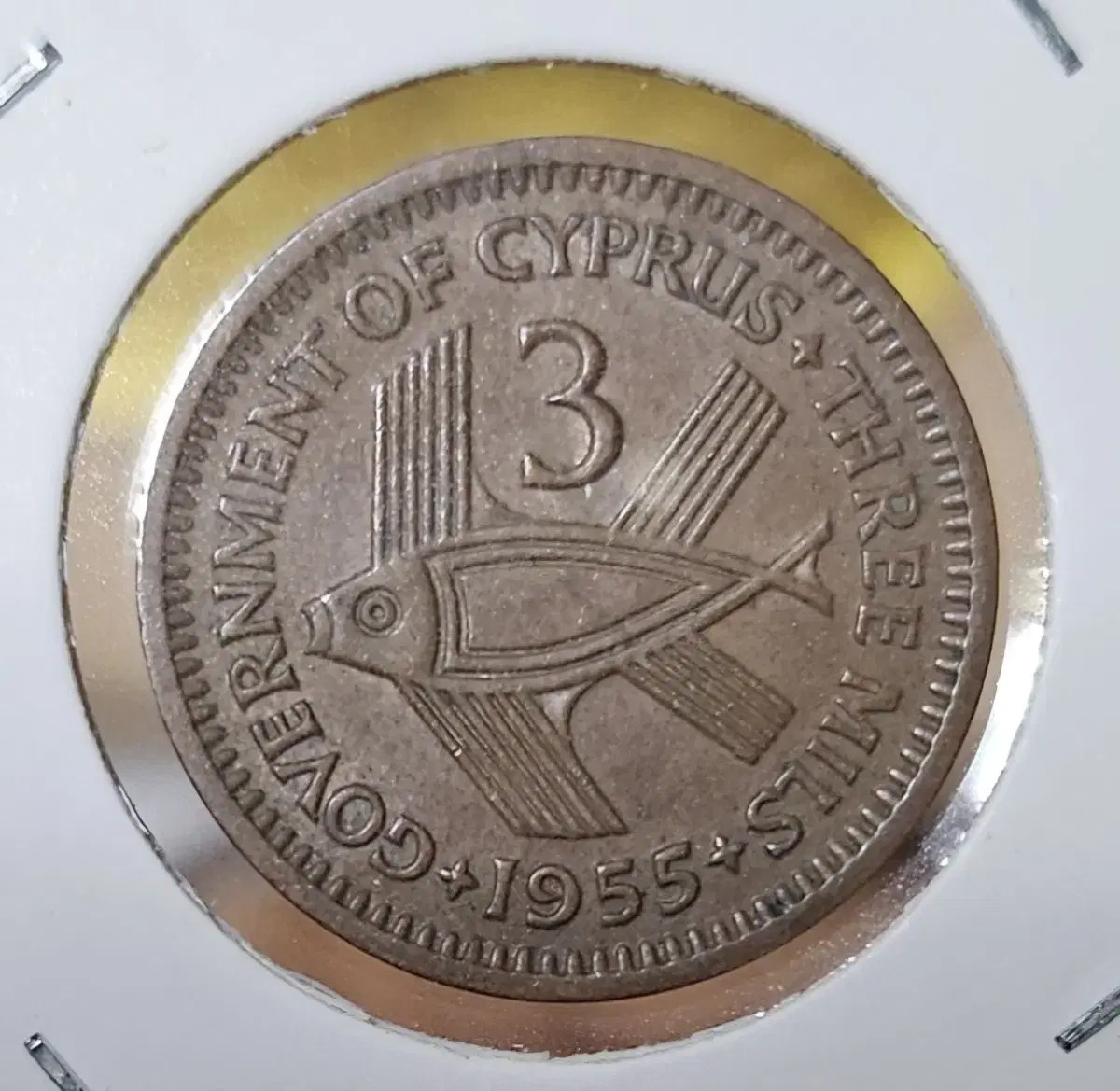 (0520) 1955 Cyprus coin