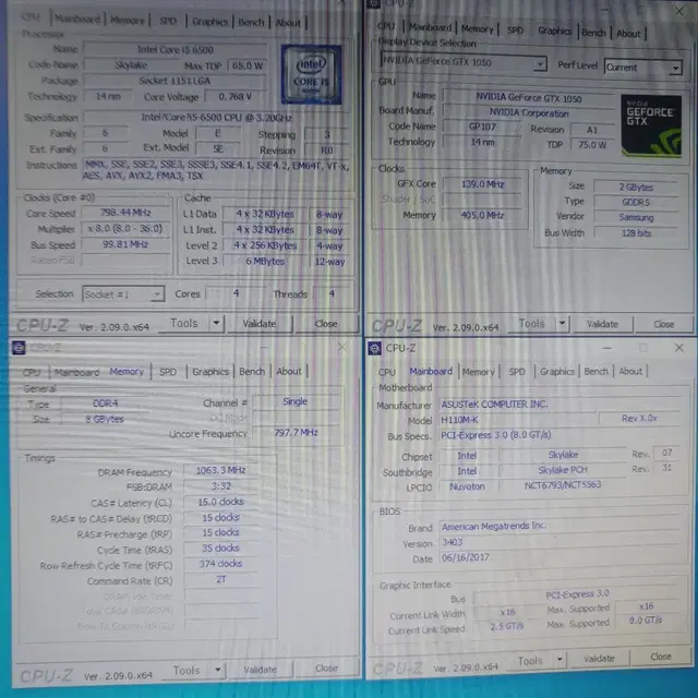 i5 6500 gtx1050 (오늘구매시 5만원DC)