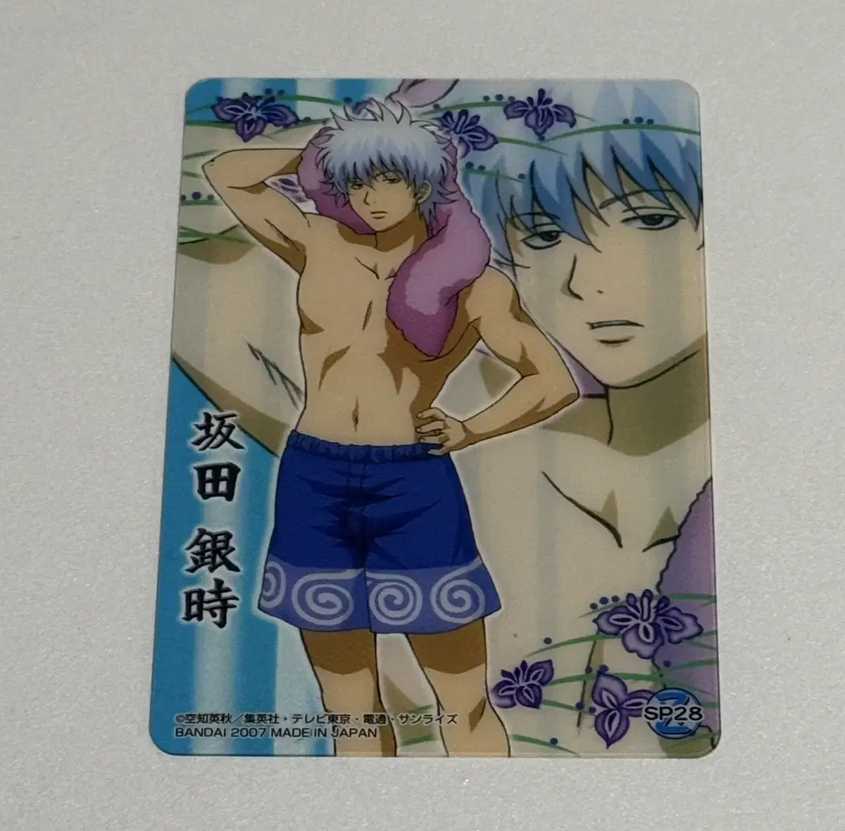 Gintoki Gintoki Clear Card