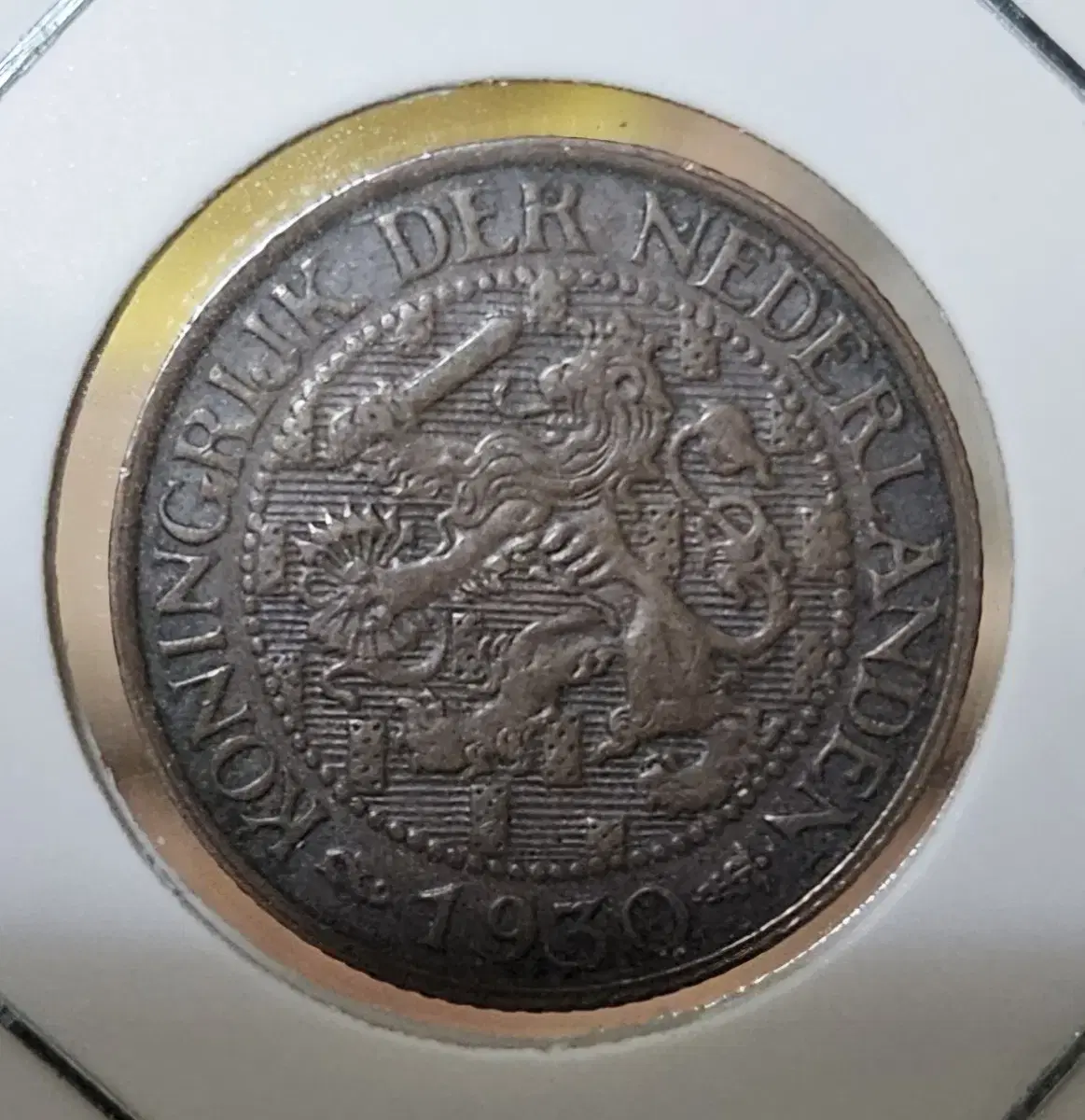 (0523) 1930 Dutch zuu (coin)