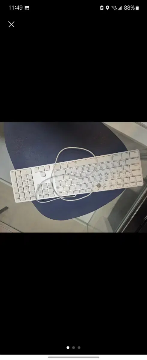 Apple Keyboard A1243