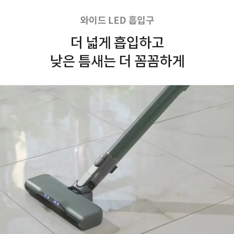 LG 코드제로 오브제 청소+물걸래+스팀 되는 무선청소기