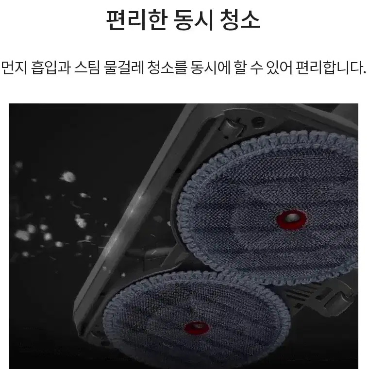 LG 코드제로 오브제 청소+물걸래+스팀 되는 무선청소기