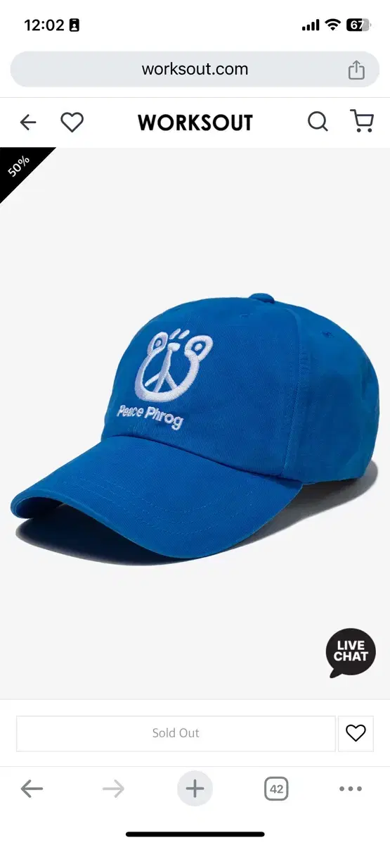 웍스아웃 [Public possession] peace phrog cap