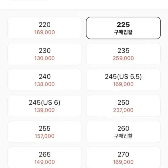 컨버스 꼼데가르송 척 70 하이 블루 쿼츠 225