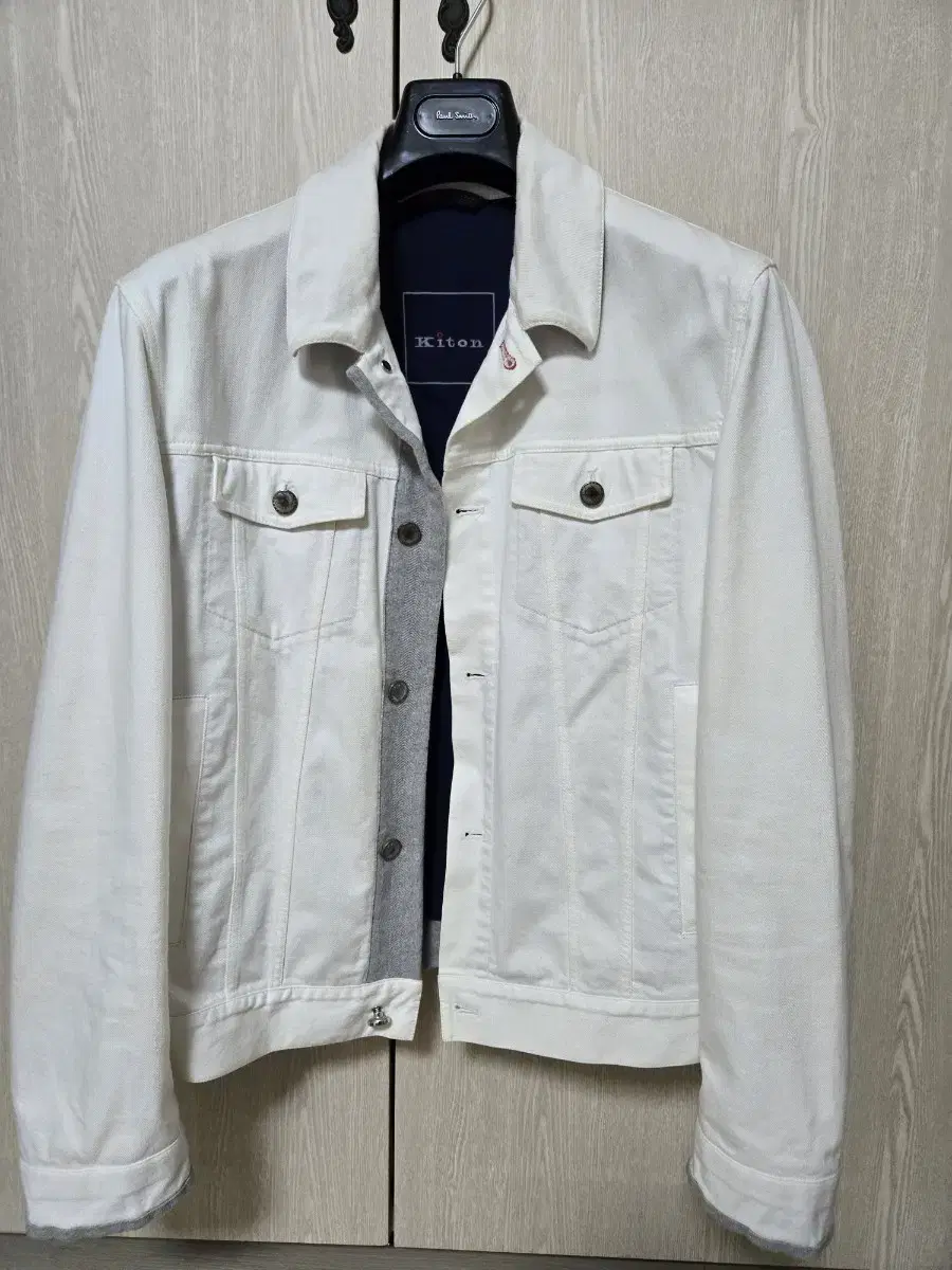 Keytone white jacket