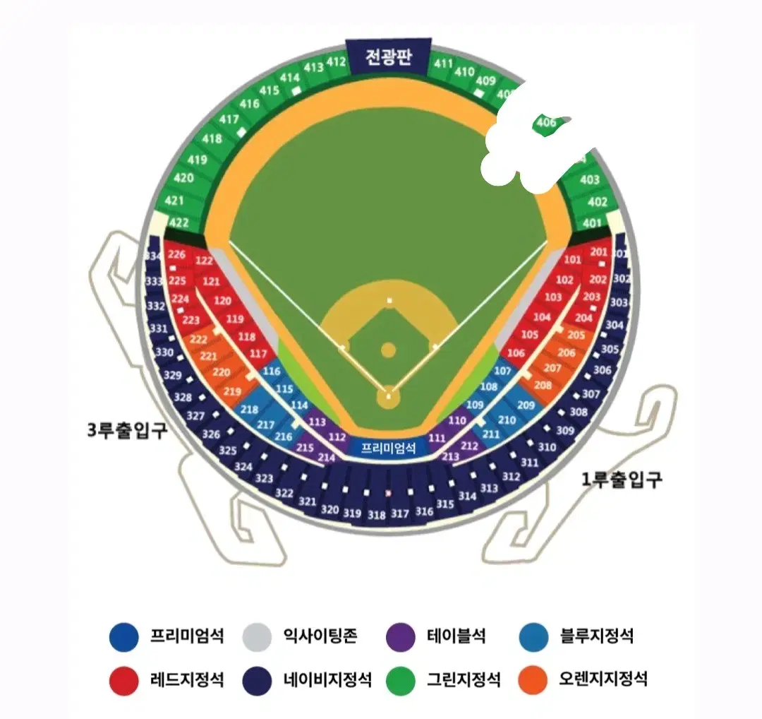 First base, red seat, single seat, playoff game 3