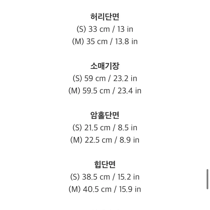 아뜨랑스 로아 샤 트위드 롱 원피스 아이보리 S