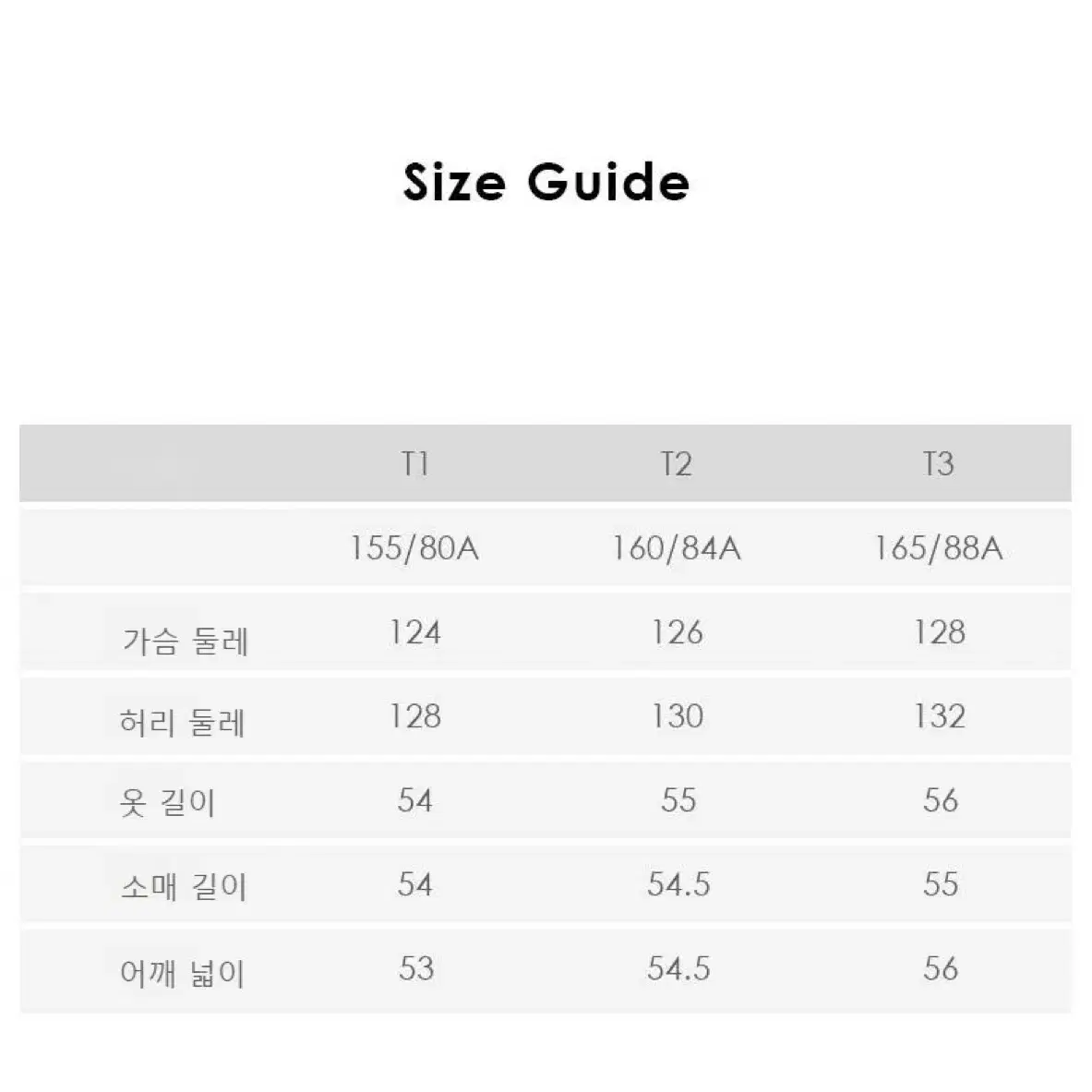 마쥬 maje 셔츠 블라우스 2사이즈(66)