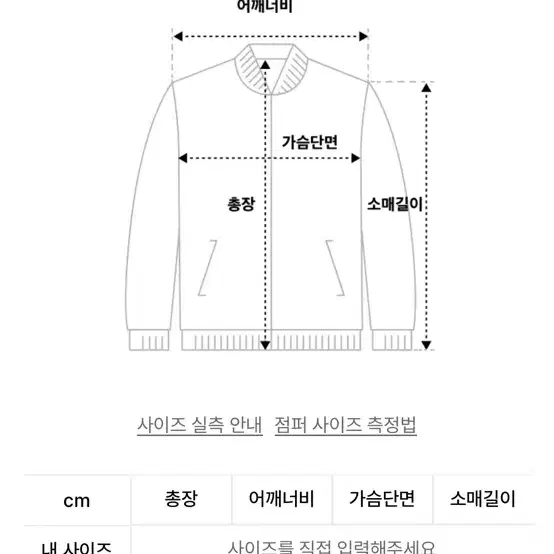 비바브라운 레더 자켓 다크브라운