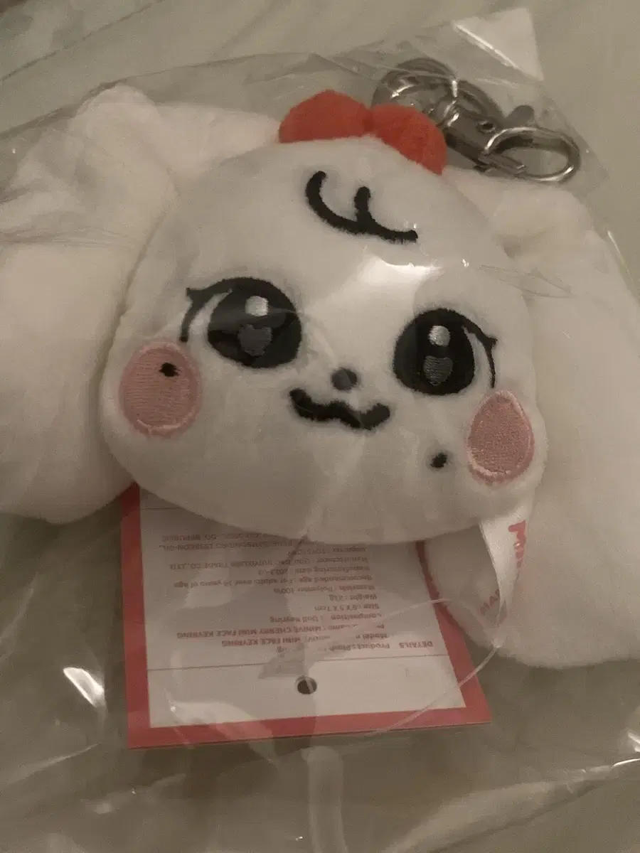 ive minive wonyoung is selling this character cherry keyring sealed 