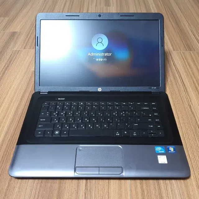 HP 650 노트북 삼성SSD 업그레이드