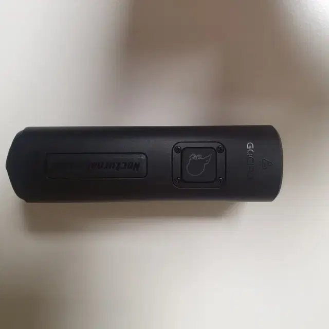 가시론 USB 충전식 라이트