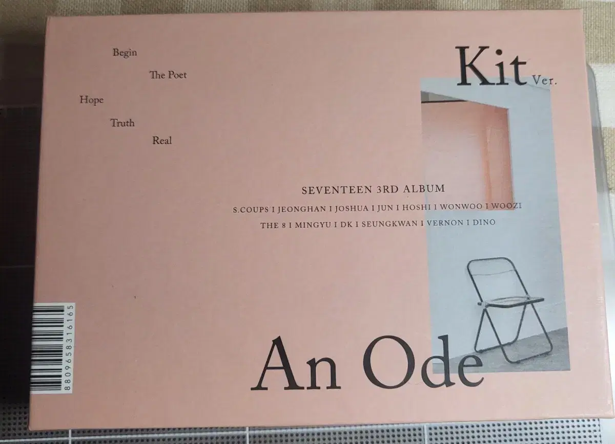 I'm selling a kit version of the Seventeen Unodd kihno.