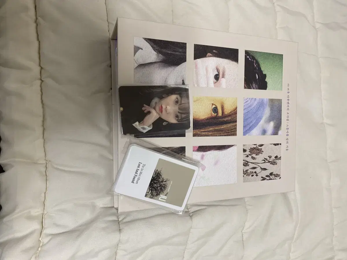 iu sculpture book full composition simple unsealed