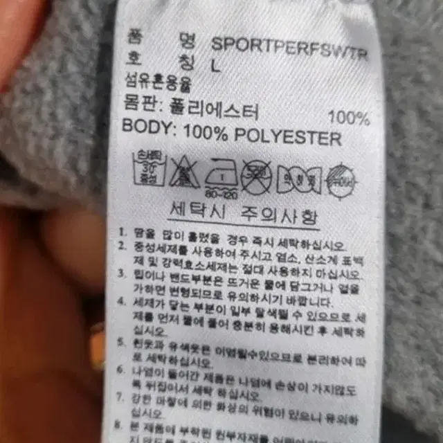 아디다스남성반집업기모티셔츠L