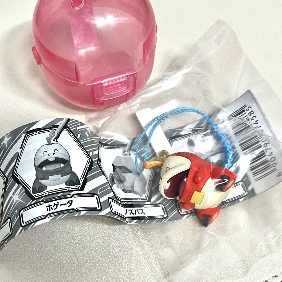 Pokemon Tagger Gacha Figure (Unsealed)