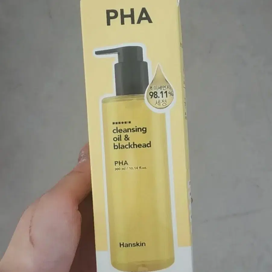 한스킨 클렌징오일 PHA 300ml 미개봉