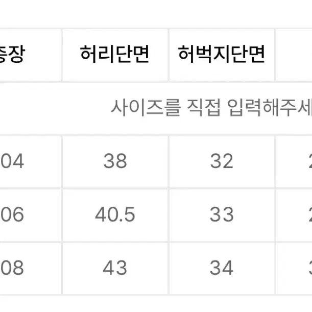 [M]애프터프레이 릴렉스드 크로스 핀턱 팬츠 벨리에 타일레 쿠어 토니웩