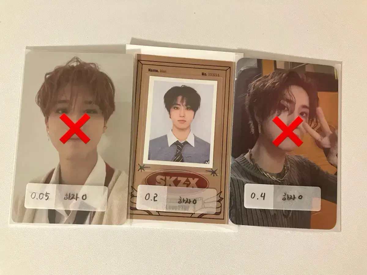 Help !!) skz han photocard wts