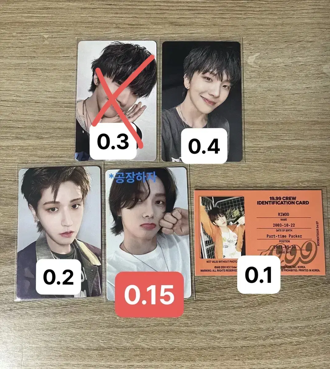 Boynextdoor 19.99 alpo photocard woonhak riwoo sungho WTS