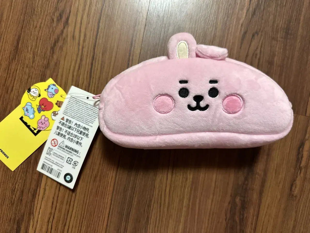 bts bt21 cookie pencil case wts does