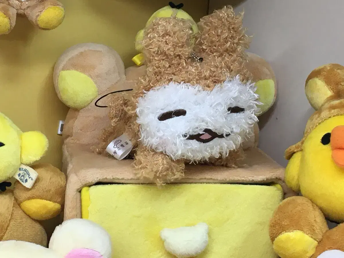 우사루상 인형 털 키링