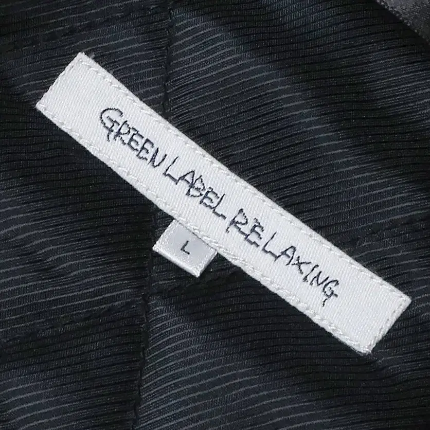 그린 라벨 릴렉싱 [Green Label Relaxing] 해피 블루종