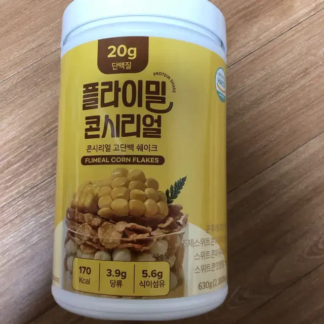 플라이밀 단백질 쉐이크 콘시리얼맛 미개봉 새상품