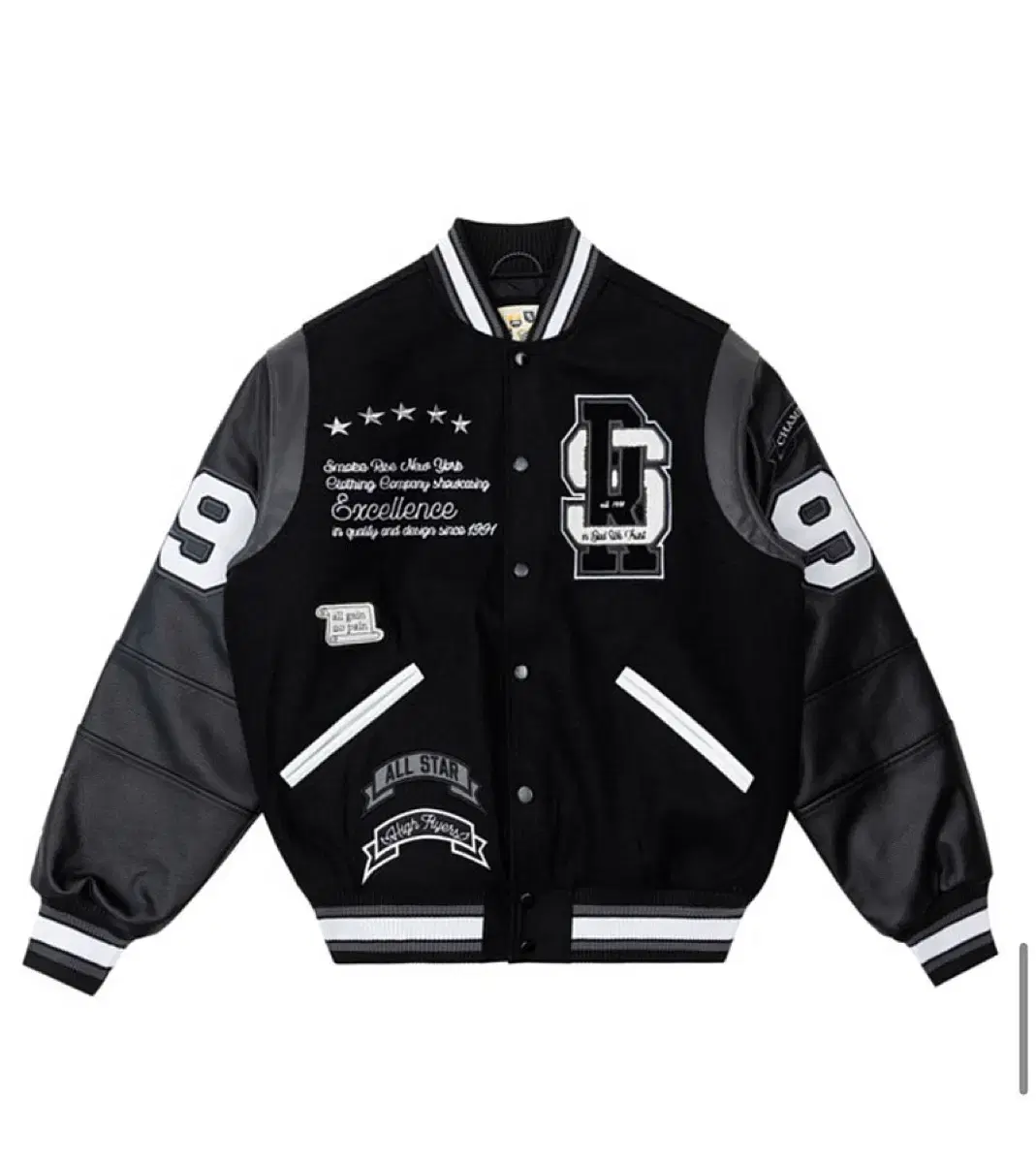 Smoked Rise Varsity Jacket