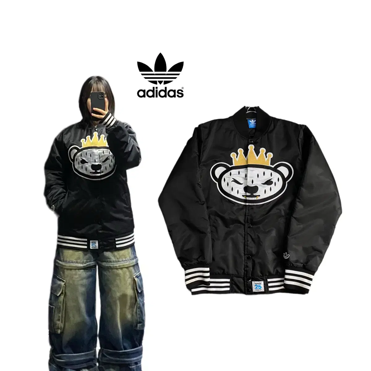 Adidas Firebird Nigobear Varsity Jacket Black