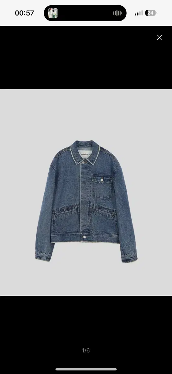 (L)Anderson Belle matte low-cut denim jacket