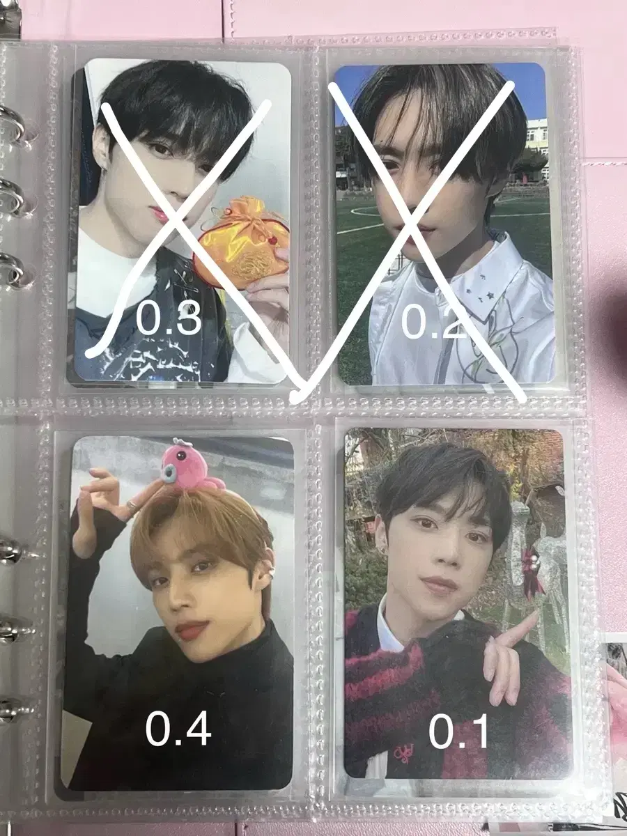 The Boyz sunwoo photocard WTS