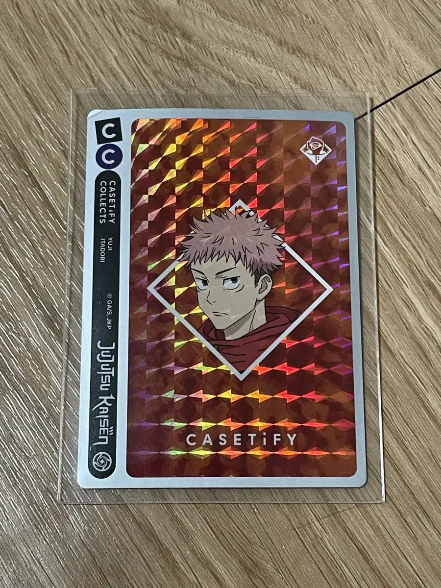 Taepo) Zuu Spinning Kastifi Collaboration pre-order benefit kard Itadori Yuji Super Rare Card