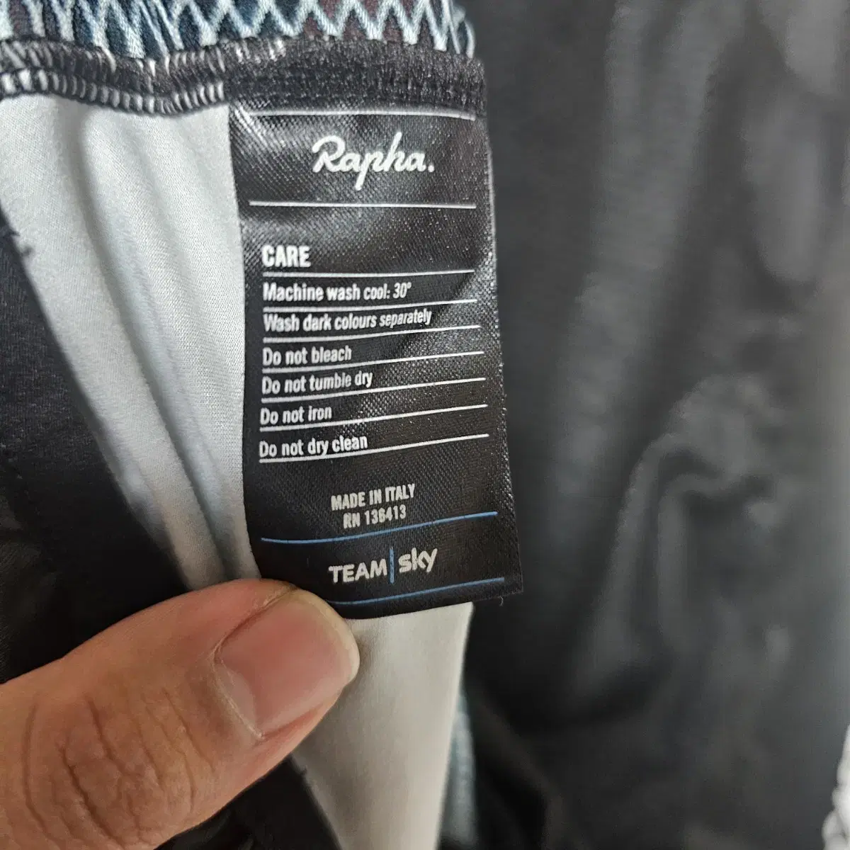 라파 Rapha 팀스카이 질레 XL