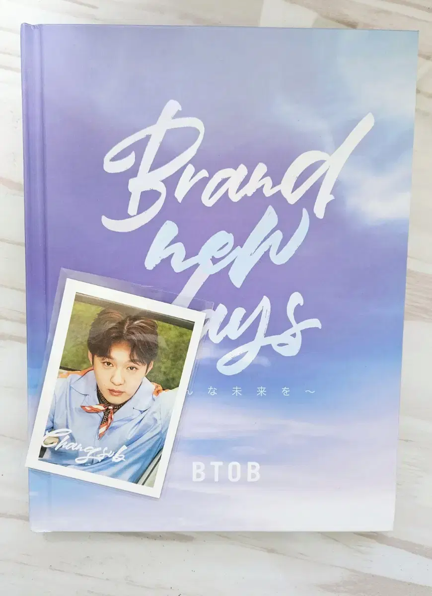 BTOB lee changsub Japan album photocard Sell Brand New Days