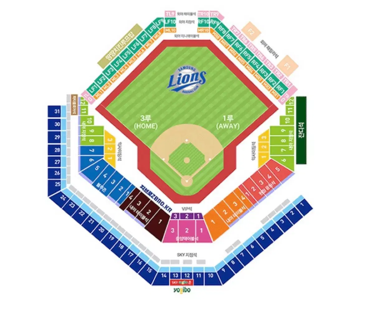 10/13 일요일 삼성 vs LG 2연석