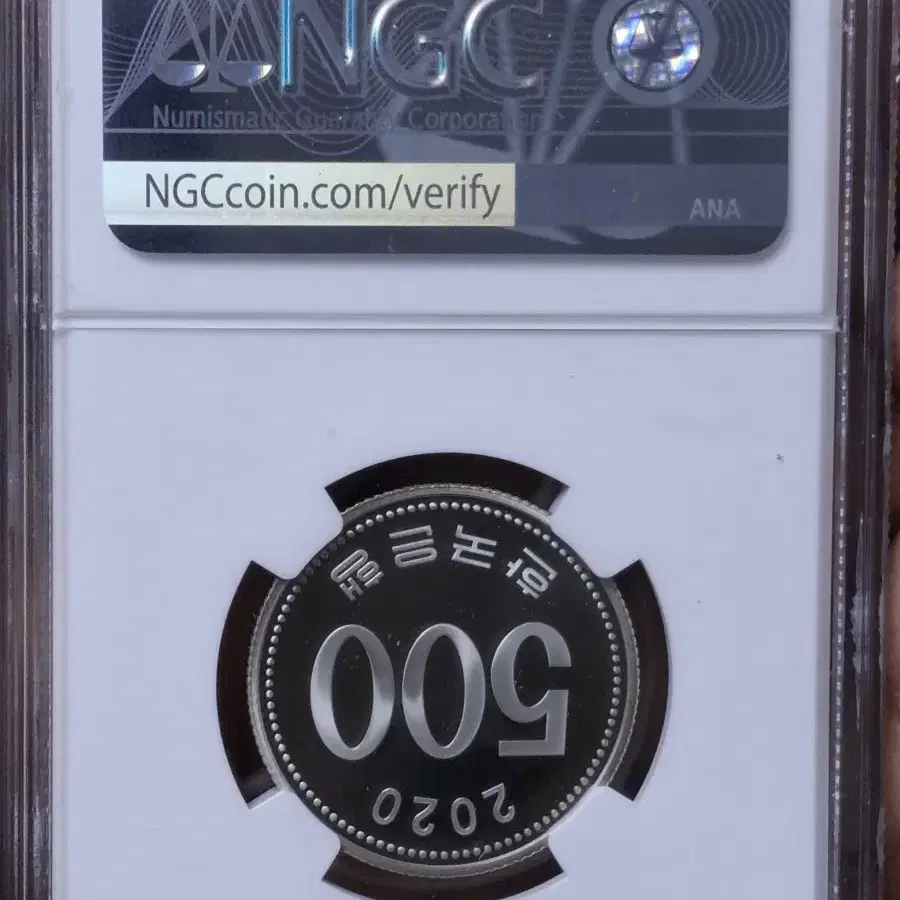 2020년 푸루프 70주년 NGC PF70 최고등급(4종)할인적용