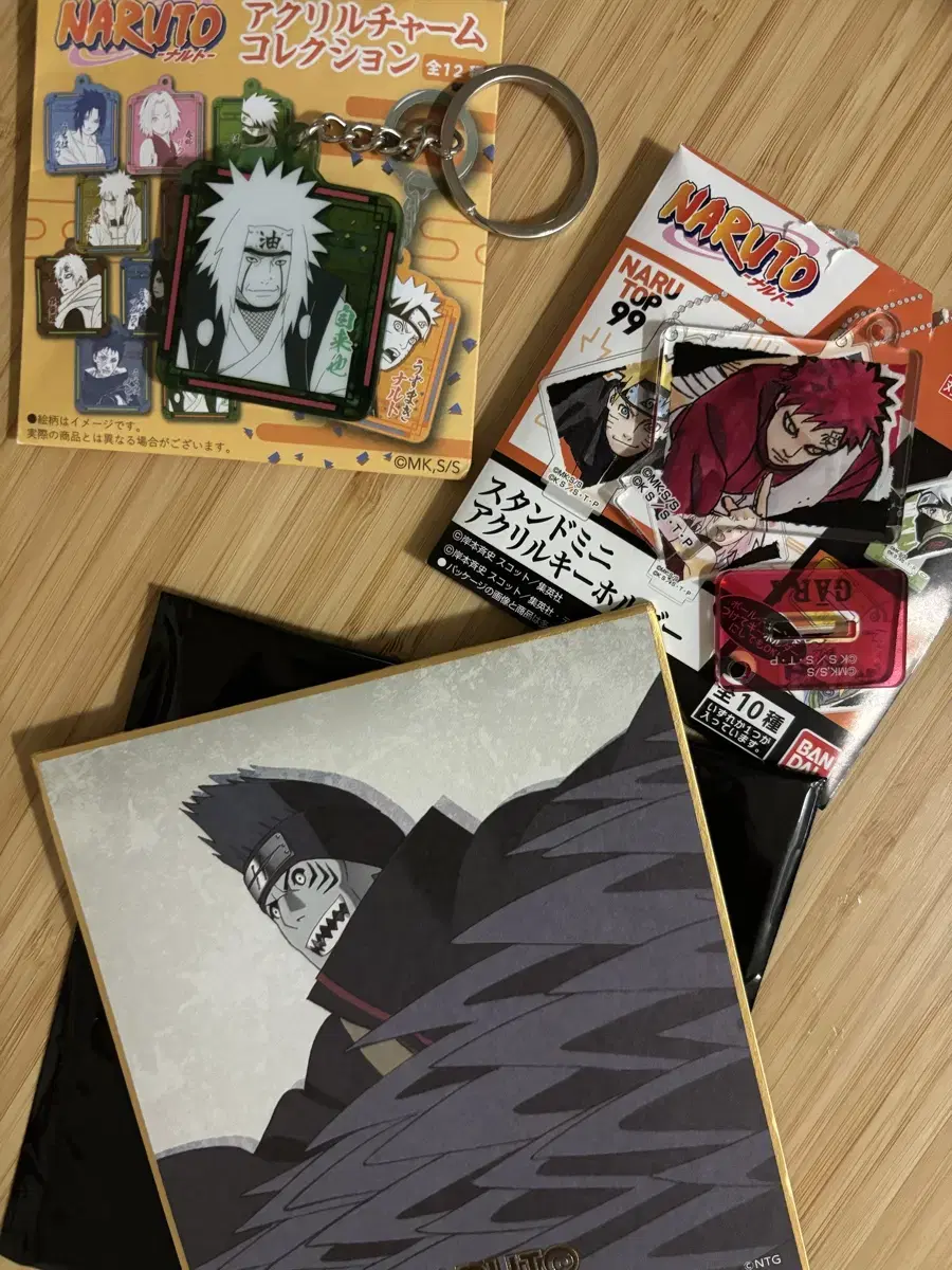 Naruto acrylic keyring Sack Paper